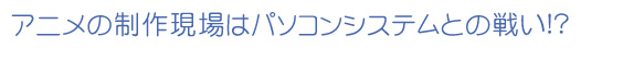 copy01.jpg