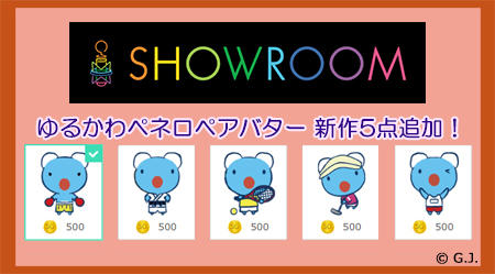 SHOWROOM4.jpg