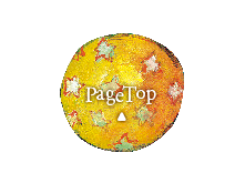 PAGETOP