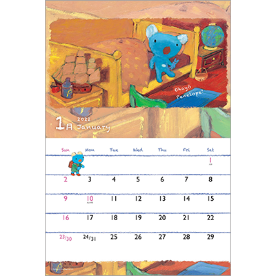 カレンダー2022　ペネロペカレンダー 商品画像