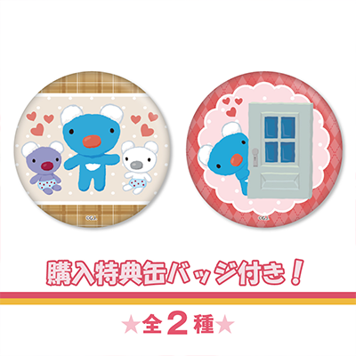 バレンタインプリマカロン6個セット 商品画像