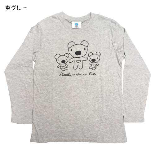 天竺ペネロペプリント長袖Tシャツ-A 商品画像