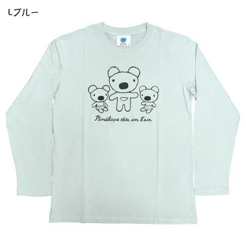 天竺ペネロペプリント長袖Tシャツ-A 商品画像