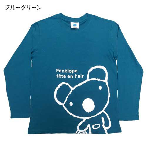 天竺ペネロペプリント長袖Tシャツ-B 商品画像