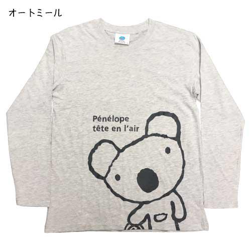 天竺ペネロペプリント長袖Tシャツ-B 商品画像