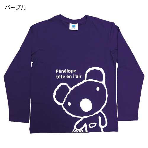 天竺ペネロペプリント長袖Tシャツ-B 商品画像