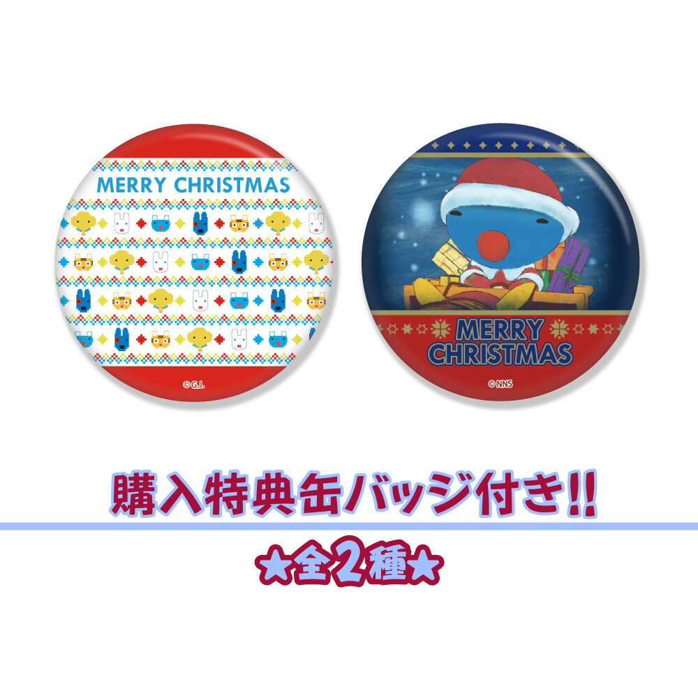 クリスマスプリケーキ 商品画像