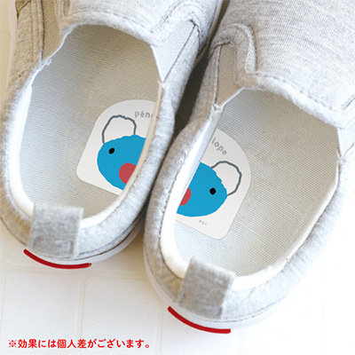 くつの絵あわせ目印ステッカー 商品画像