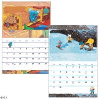 2021calendar_0102_400.png