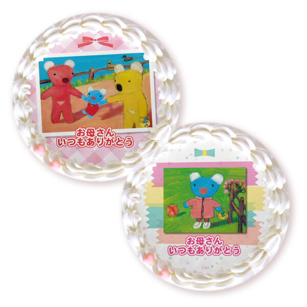 pene_hahanohichichinohi_cake.jpg