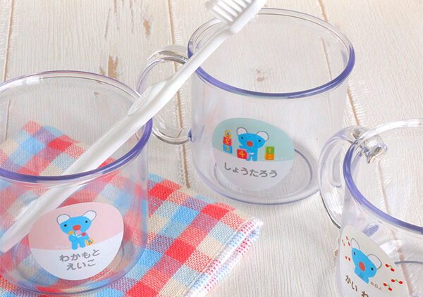 新商品「うっかりペネロペ 名入れができるコップ」が登場！