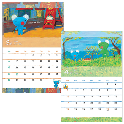 2021calendar_0304_400.png