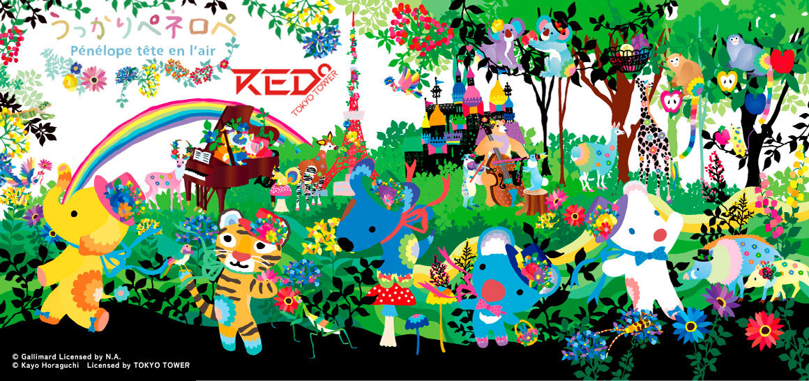 夏ノ鎖　イベントペーパー　CLOCKUP 160325] [CLOCKUP] 夏ノ鎖 ED - RAINY DAY / 星鹿りえ - YouTube