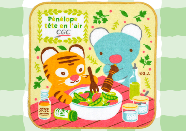 CGCグループ】ペネロペの寅年柄オリジナルノベルティをプレゼント