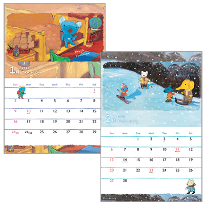 2021calendar_0102_400.png