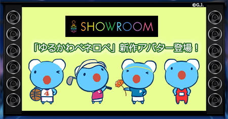 SHOWROOMyk-sports_450.png